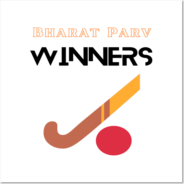 Bharat Parv - Hockey Winners Wall Art by Bharat Parv